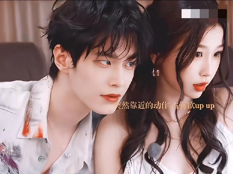 3月5日，知名娱记刘大锤在直播间爆料虞书欣和男演员何与恋情传闻，两人因为合作《双