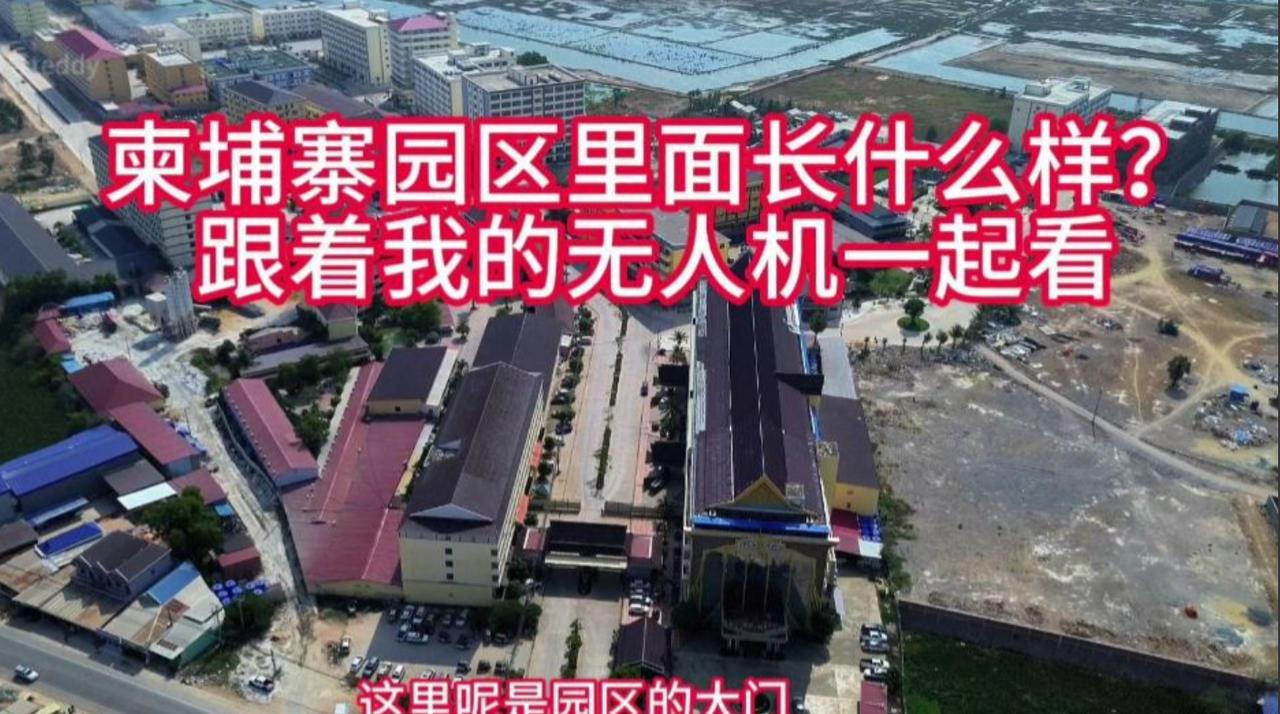 泰柬冲突背后的孤立困境：三件事为何让柬埔寨陷入无援境地

近日，泰柬边境的炮火声