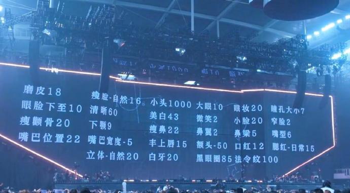 徐良校规奖池还在不断叠加徐良得感谢现在不是纸质时代 又欢乐又治愈还能学东西，徐良