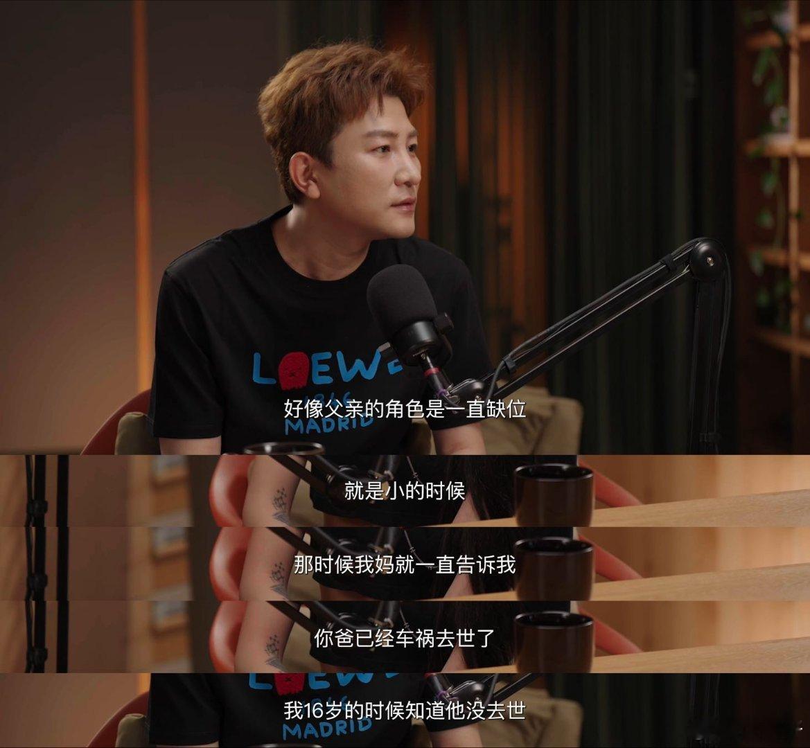 梁源回应登味不少网友都在调侃，按照梁源给出的登味标准去对照他的回应，居然也能对上