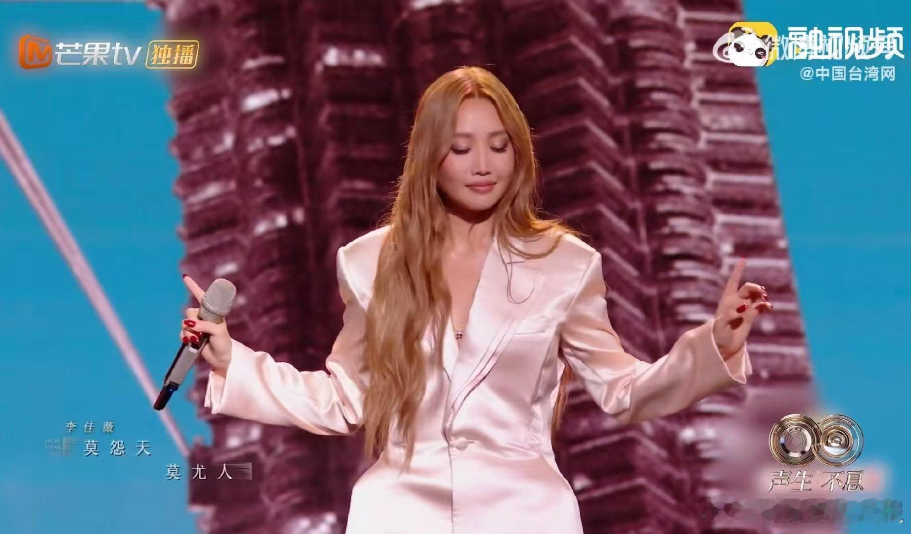 谁懂闽南语经典的魅力！Alin与李佳薇用铿锵有力的唱腔，重新诠释《世界第一等》《