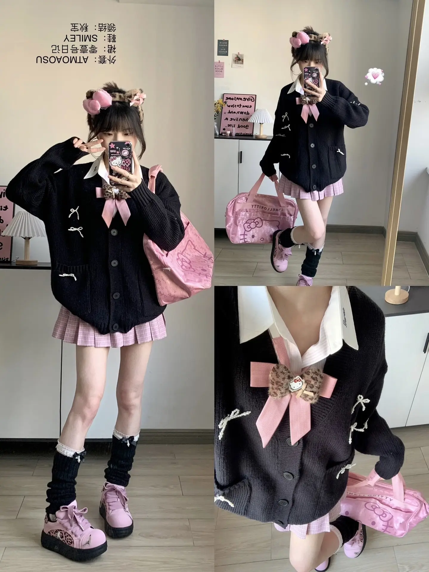 这种是什么风格