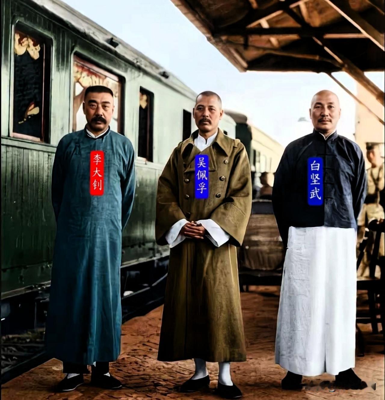 1922年李大钊、吴佩孚、白坚武三人罕见合影，传世稀少，极为珍贵。

彼时吴佩孚