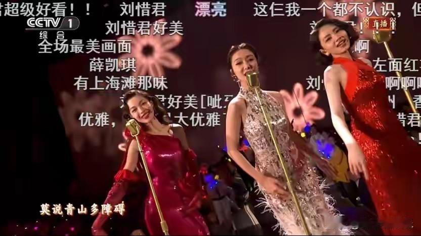 2月17日，哔哩哔哩（B站）发布马年春晚直播数据报告：作为总台春晚独家弹幕视频平