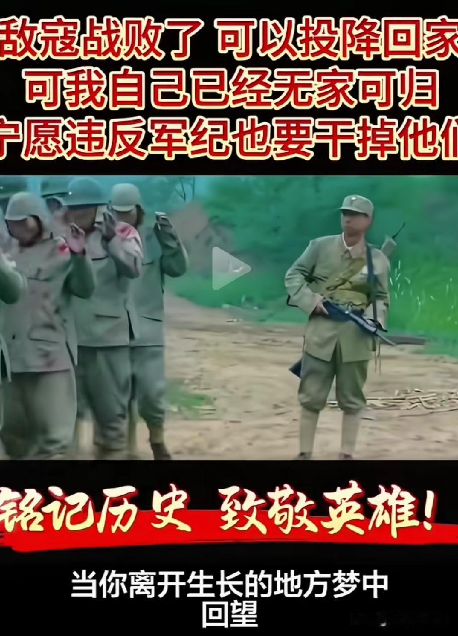 相信你一定见过这个视频，这也的确让人们共情了。但这是经过多次改编的网络传言，并没