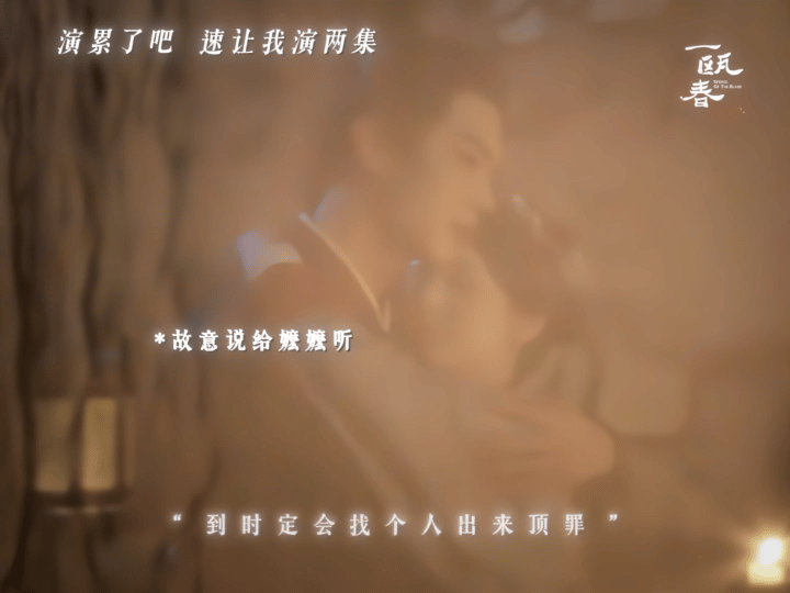 上一个让我害怕的还是容嬷嬷 容嬷嬷扎的是紫薇，荣嬷嬷欺负的是自家主子小姐。恶奴届