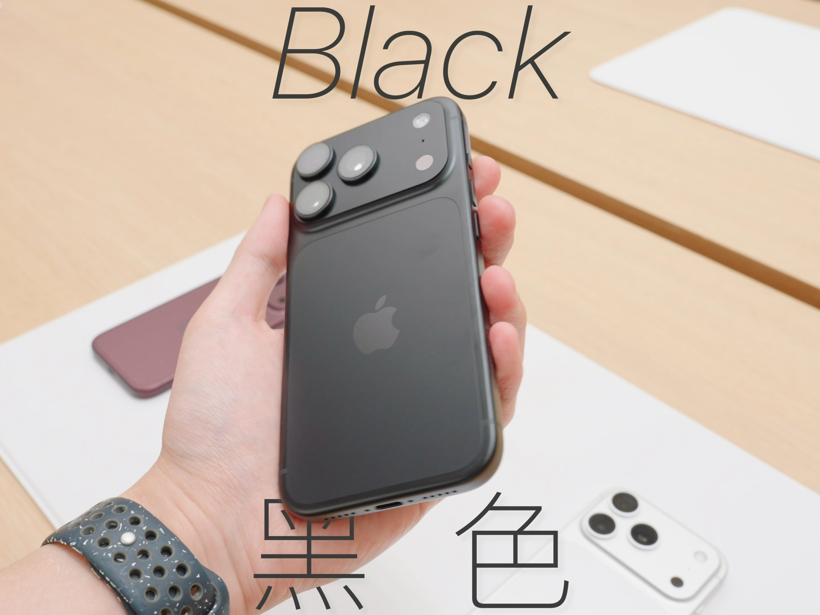 iPhone 18 Pro 今日开售了你最喜欢哪个颜色？iPhone 18 Pr