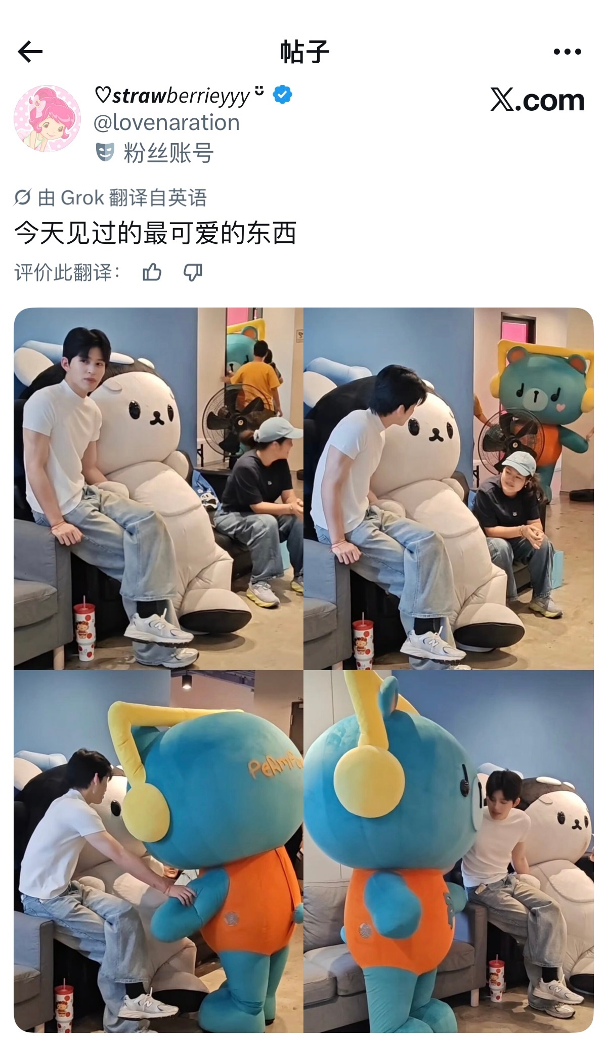 啊啊啊啊啊啊啊啊啊，啊啊啊啊啊啊啊啊啊啊啊啊啊啊啊，啊啊啊啊啊啊啊啊啊啊啊啊啊啊
