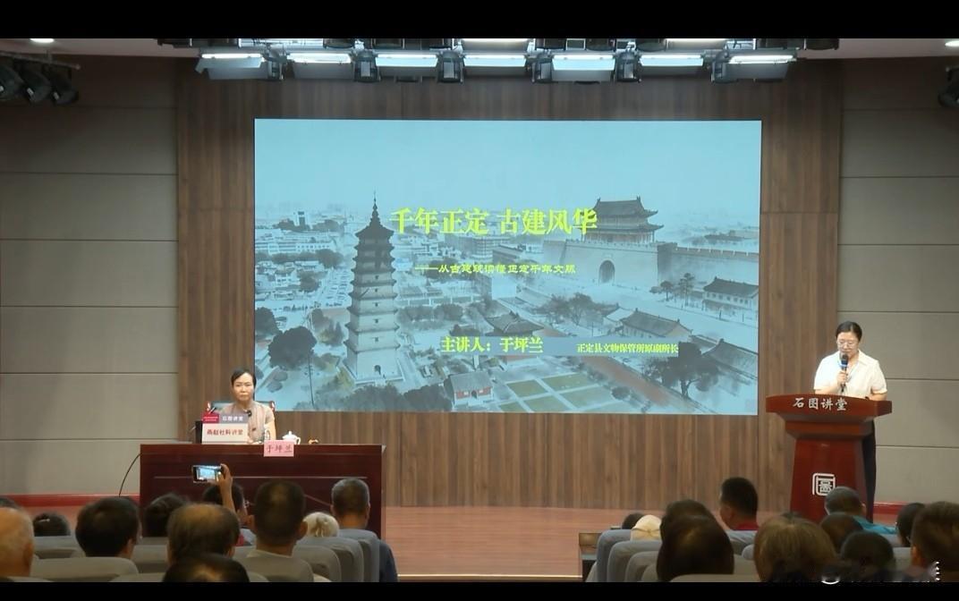 终于知道林徽因女士这张照片来历了。
      图二这张黑白色照片，是林徽因女士