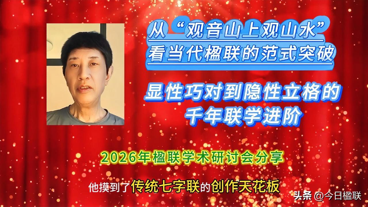 简单的题，想得特复杂，因为她在寻找问题的本源；啃不动的难题，反倒能用意想不到的简