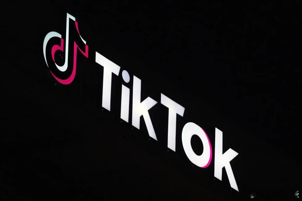 【爱尔兰隐私监管机构因数据传输调查对TikTok处以5.3亿欧元罚款】[在爱尔兰