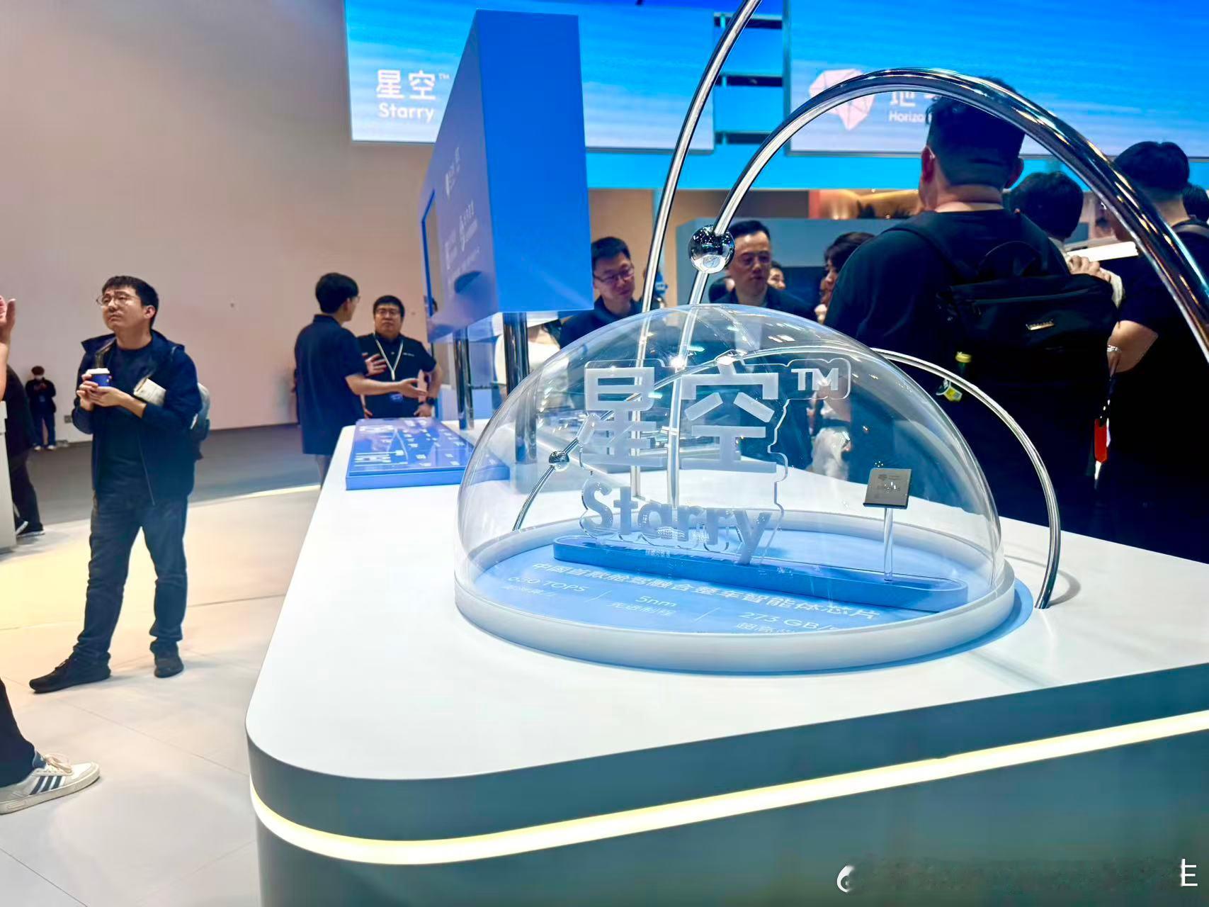 打卡地平线展台2026北京车展 看完地平线展台，突然想到地平线是不是现在国内为数