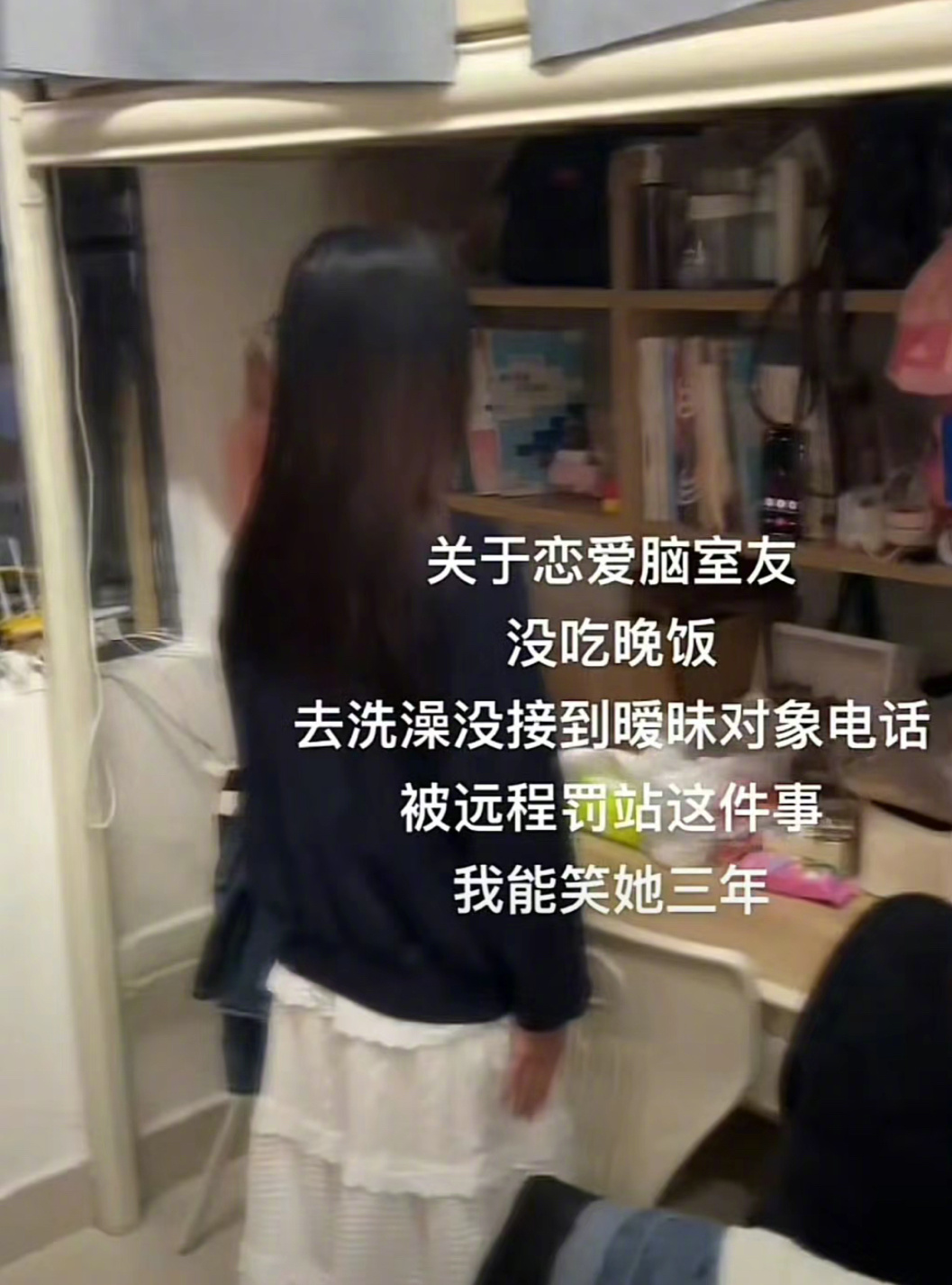 《暧昧让人受尽委屈》 ​​​