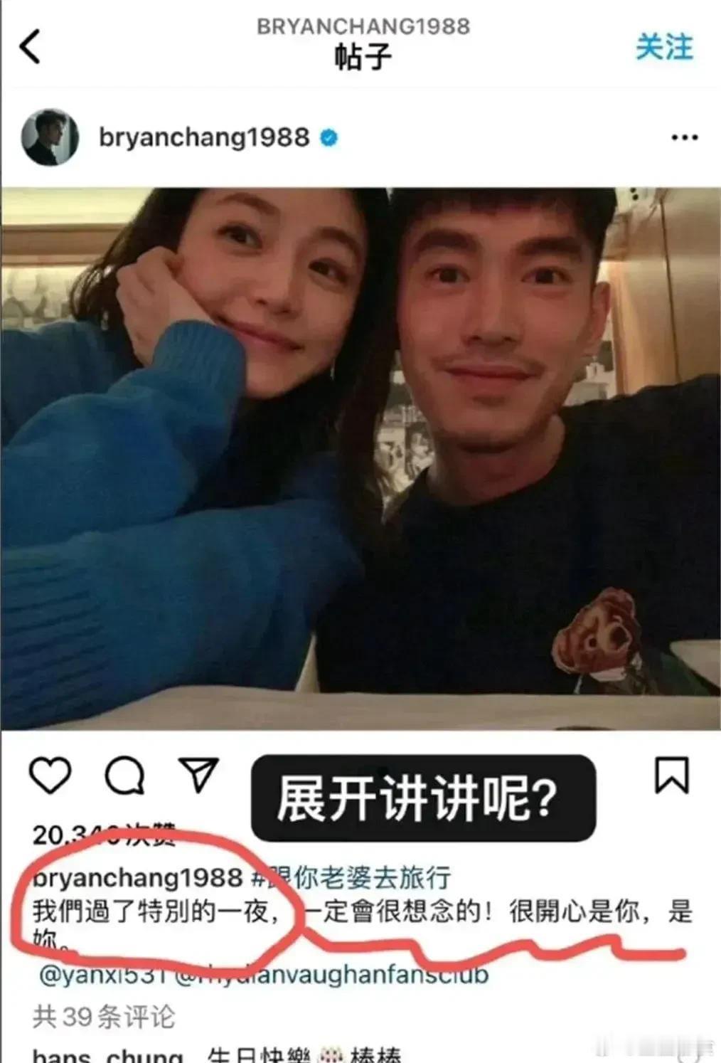 陈晓的离婚协议，比小龙女跳崖还决绝，协议里提到了3条铁律:不要钱、不要房、不要探