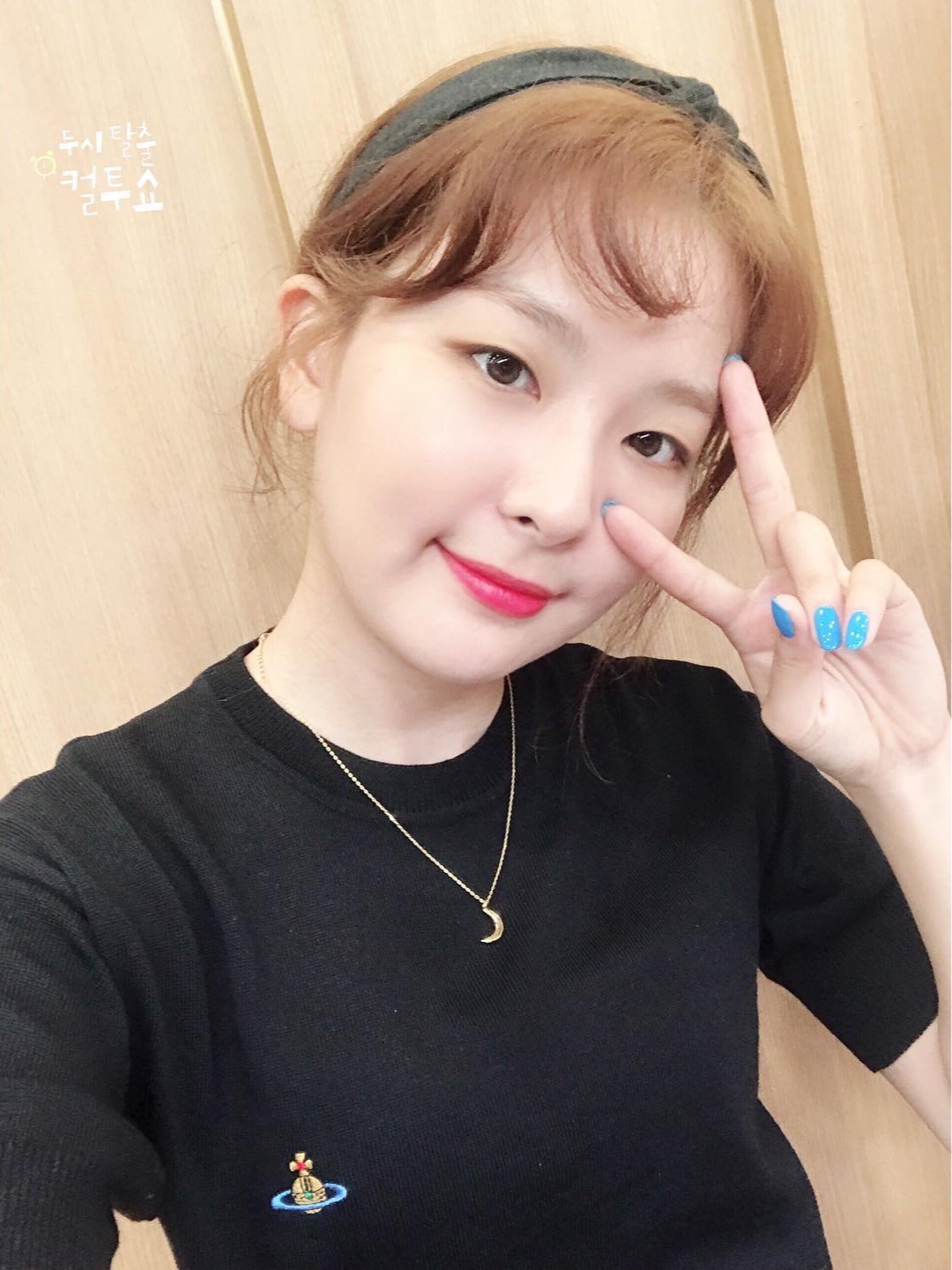RedVelvet| Umpah Umpah时期活动图 part 1美丽自拍！T
