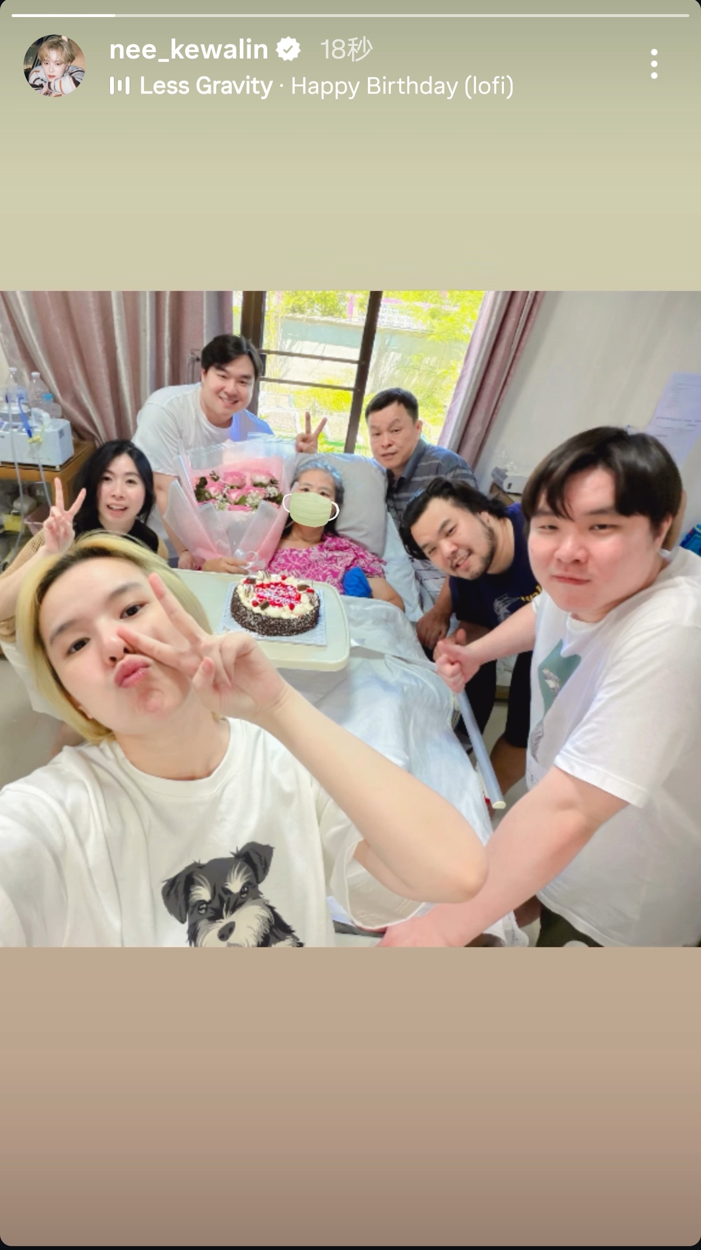 妈妈生日快乐