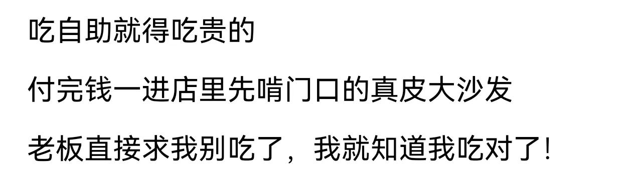 好好好，有本事你拍视频啊[捂脸]