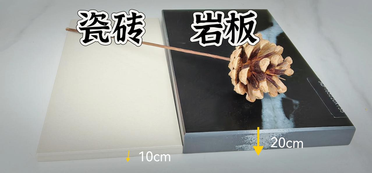 1 看规格：岩板的规格比瓷砖规格更大，常规岩板规格在900-1800以上，如80