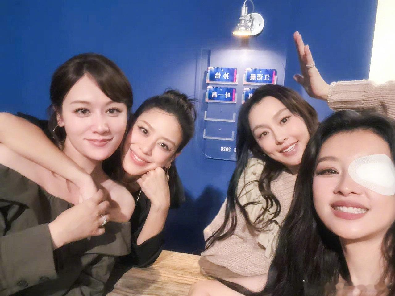 孙怡聪明反被聪明误乘风2026 这是什么大型社死搞笑现场！孙怡为了不当队长疯狂整