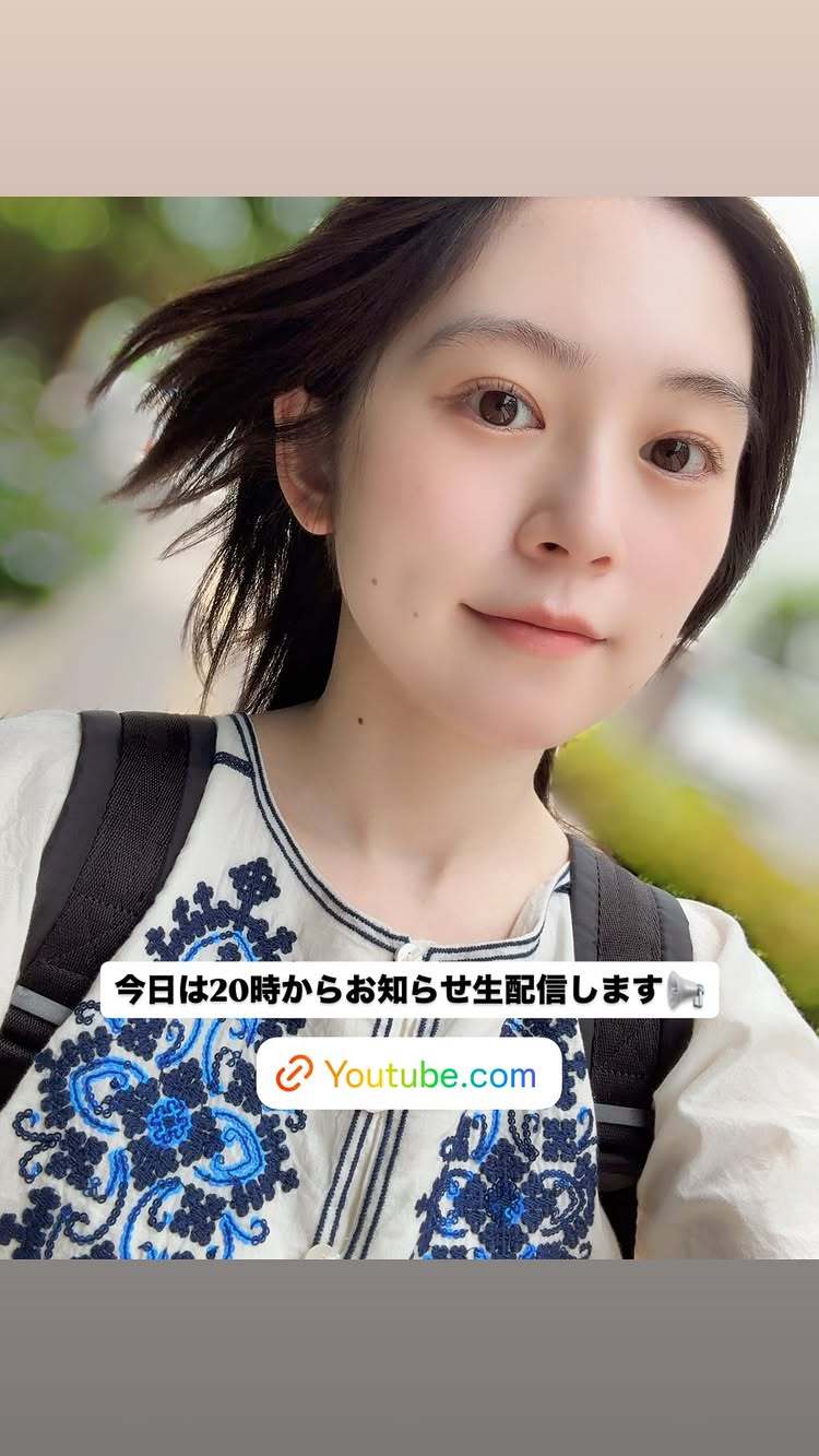 中岛由贵