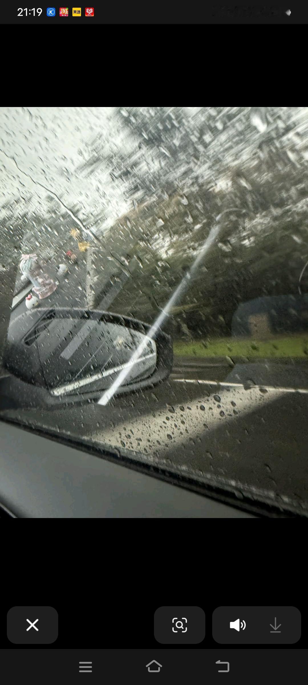 我已经想好了！12月13日报道，在2025年12月31号晚上，手机一关，买一箱啤