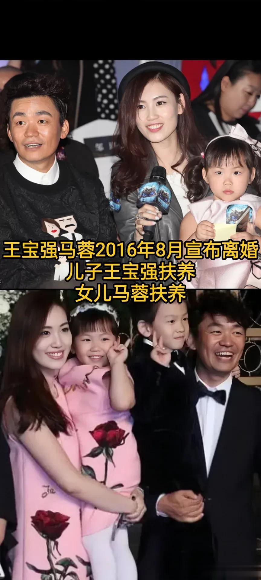 18对已经离婚的明星夫妻  哪对最遗憾?