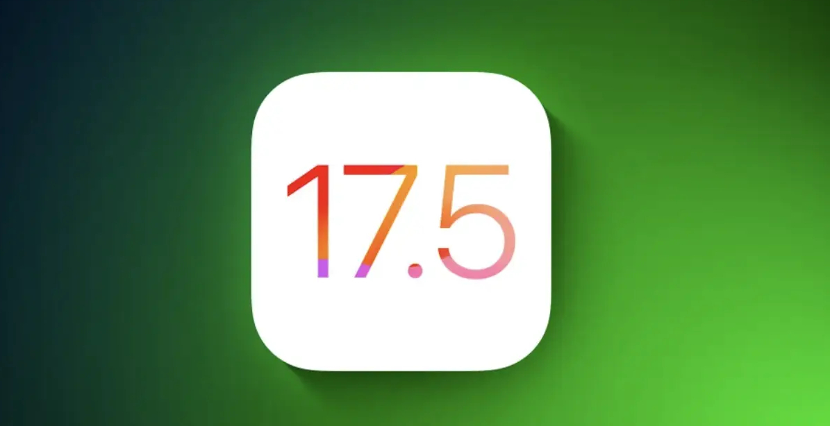 按我目前的体验来说的话，我觉得iOS17.5正式版是最近几个版本中使用体验最好的
