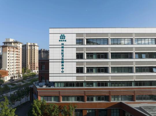 雄安新区