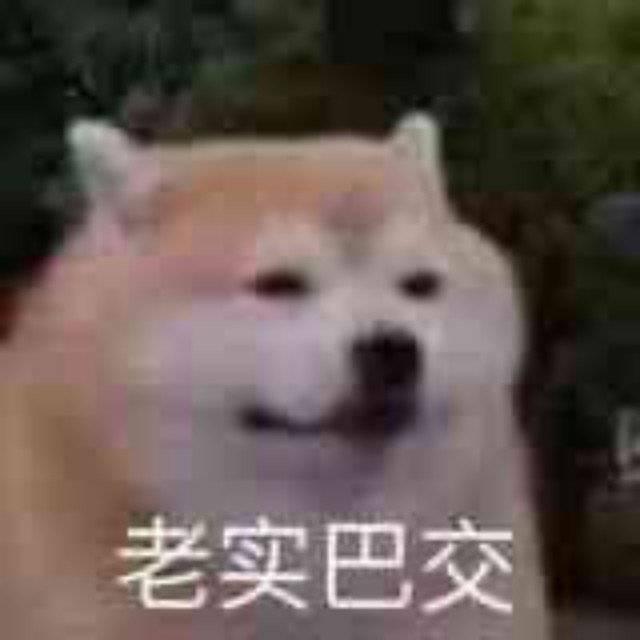 玩加早安 你是通过哪位主播/选手知道英雄联盟的？[柯基]英雄联盟英雄联盟[超话]