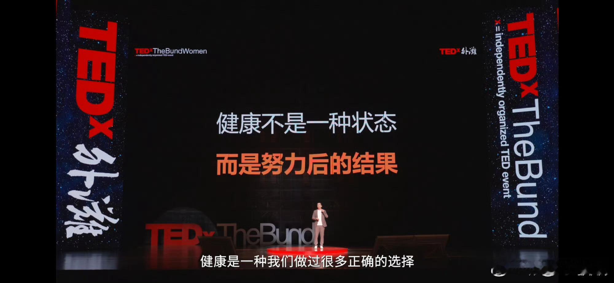 为什么妈妈们不愿意去医院看完六层楼的演讲明天就带妈妈去体检母亲习惯了付出与隐忍，