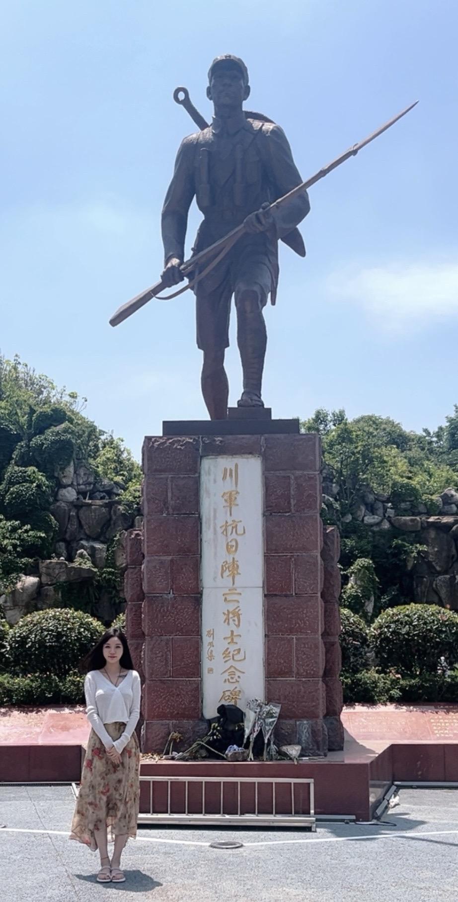 致敬英雄