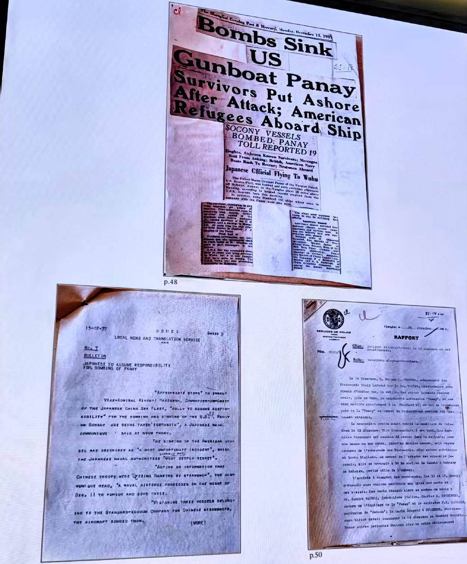 1993页尘封铁证归国：补全历史，让真相永不蒙尘

5月4日，一份跨越八十余年、