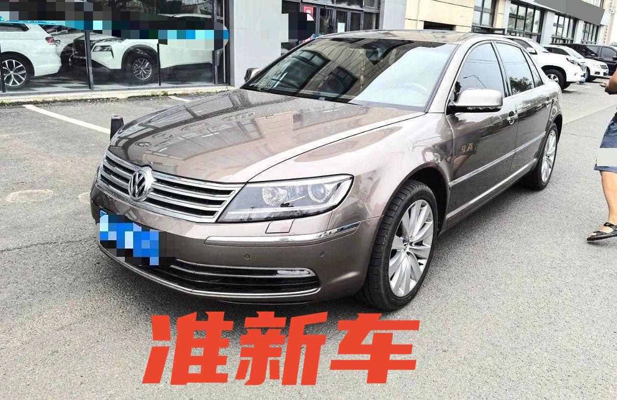 车型:大众 辉腾(进口) 2015款 辉腾 3.0FSI 精英定制型(专享版)