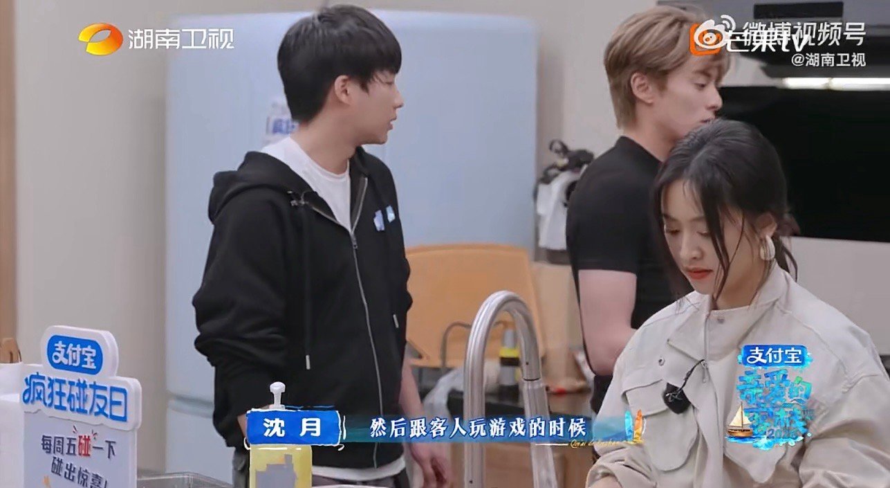 沈月：洗碗我熟，但这次真的是最轻松的一次！沈月洗碗才是最轻松的沈月中餐厅洗碗ca