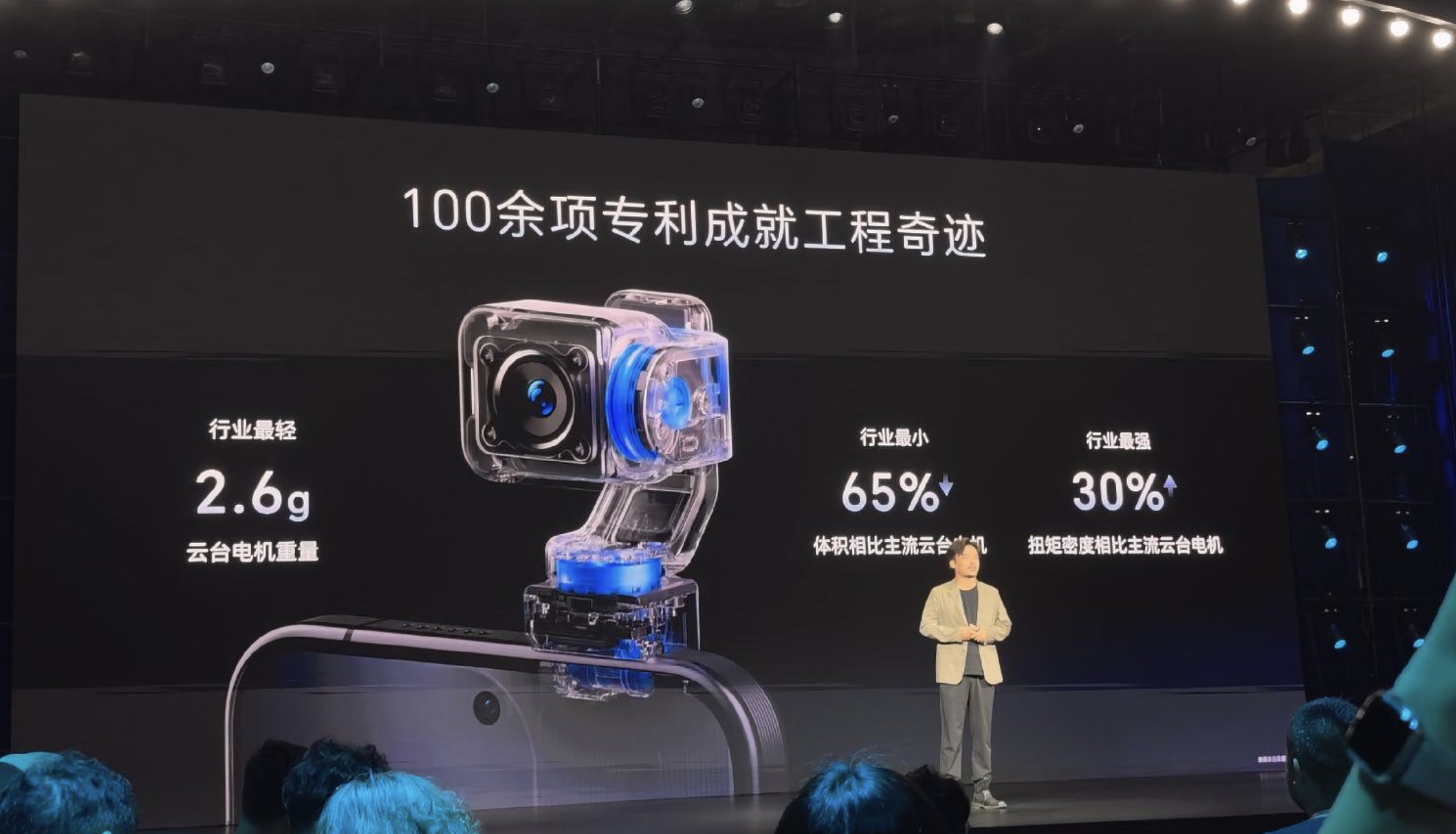 有点震惊，现在手机都朝着能拍电影发展了？荣耀Robot Phone和阿莱合作，内