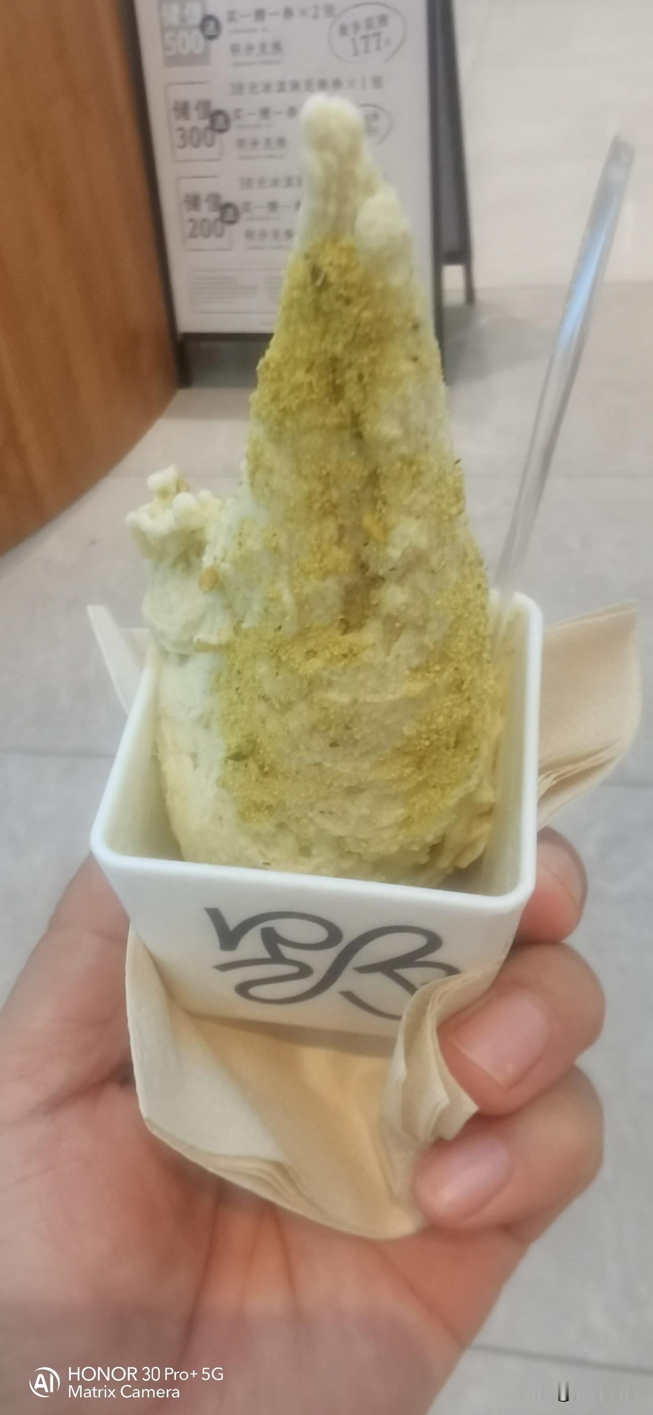 七岁的孙子会整蛊我了。
    这个学期的每周四晚上，孙子都要去五棵松万达上某某