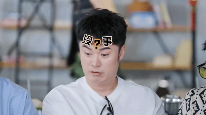 范志毅喷陈赫一脚水哈哈哈哈哈 笑晕了 ​​​