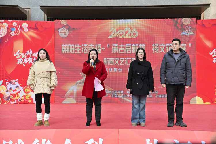 重庆九龙坡朝阳路社区：“社区合伙人”唱响共建共治共享主旋律