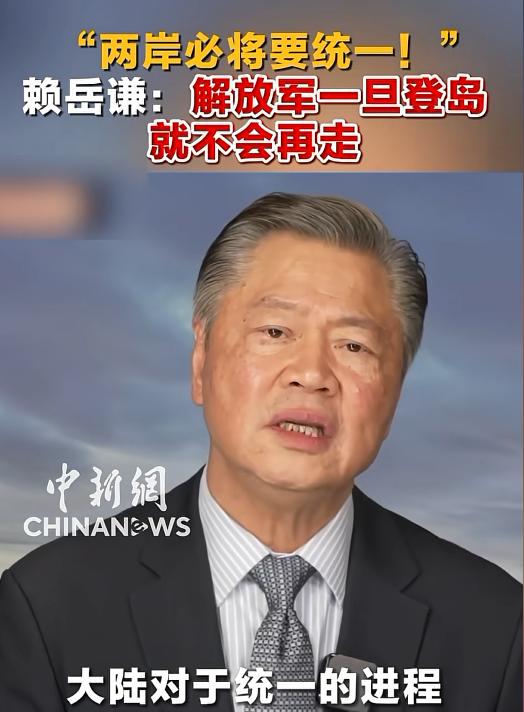 台湾自己起内讧了？台湾士兵曾发出来灵魂拷问：“两岸一旦开战，台湾失败后，阵亡的台