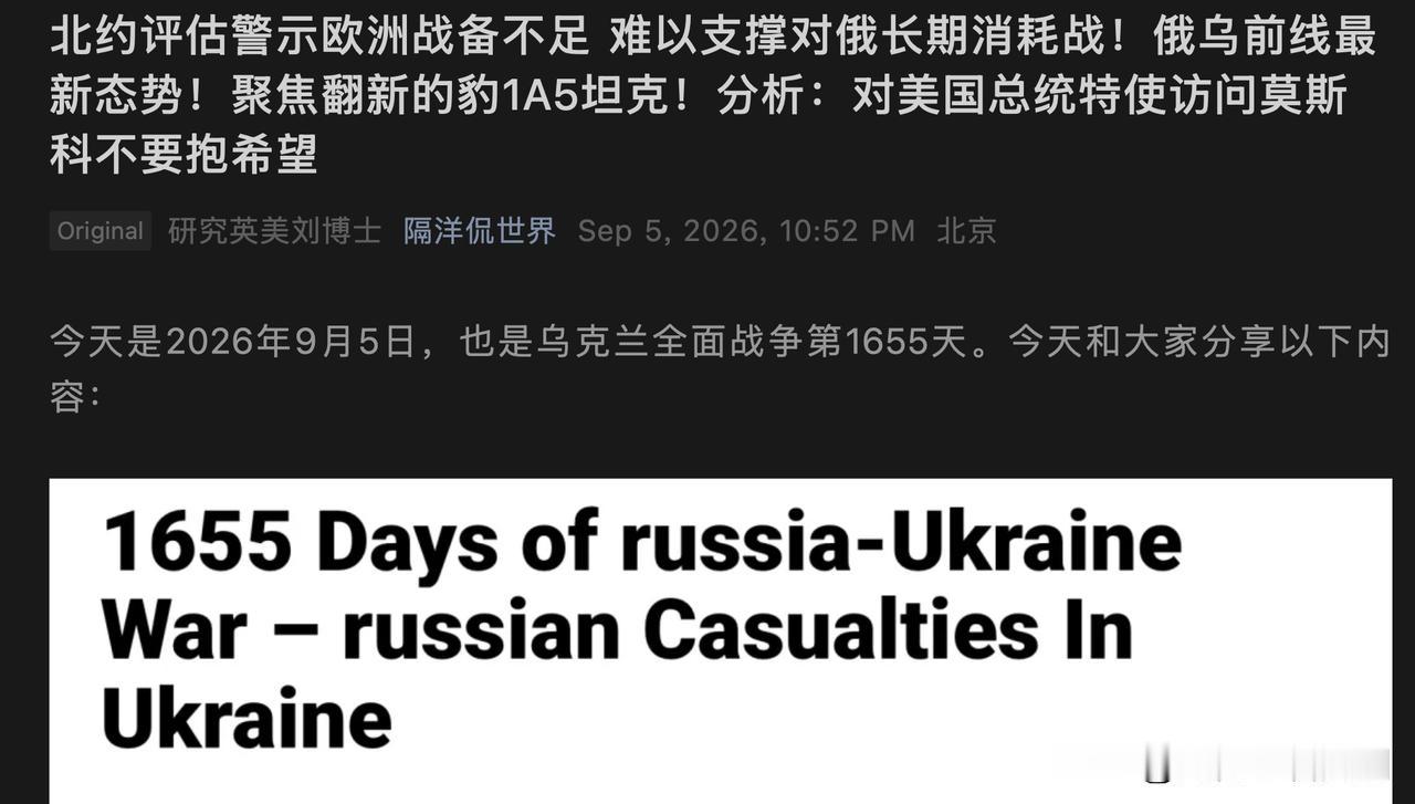 视频审核就像进入了一条又黑又长的隧道！先上图吧。