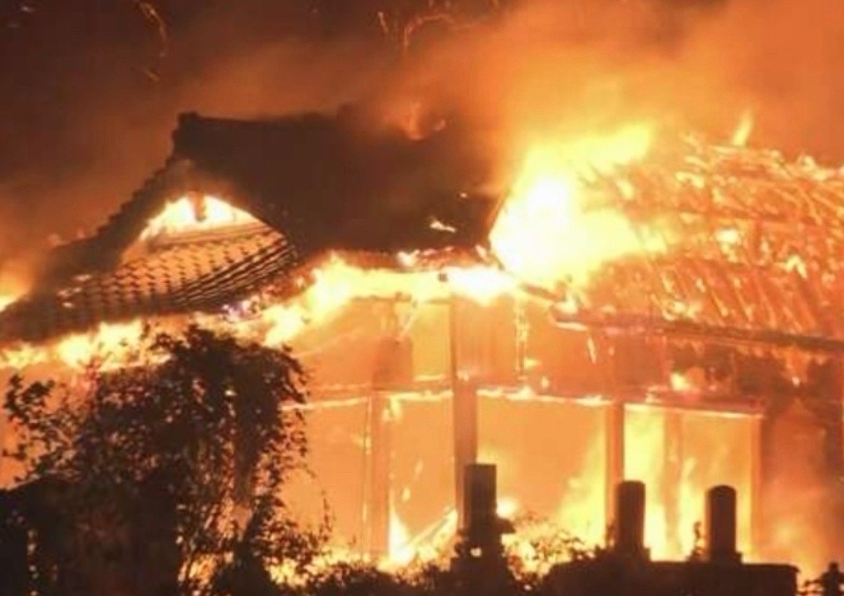 【日媒：】 据日本共同社等日媒援引警方和地方政府部门消息报道，日本西南部大分市一