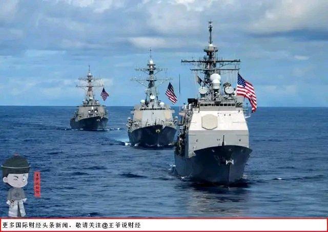 特朗普对马杜罗那是政治、经济、军事威胁三管齐下，要求马杜罗下台，还3次在委内瑞拉