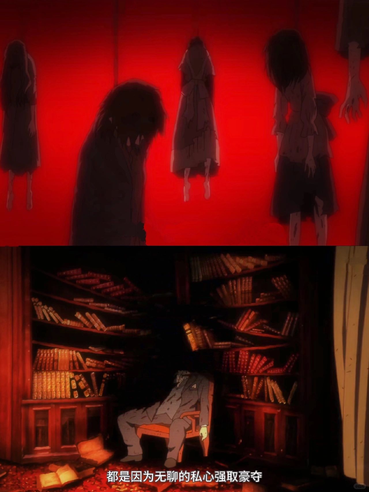 芜湖🆘悬疑惊悚番⚠️12个独立故事‼️贼过瘾