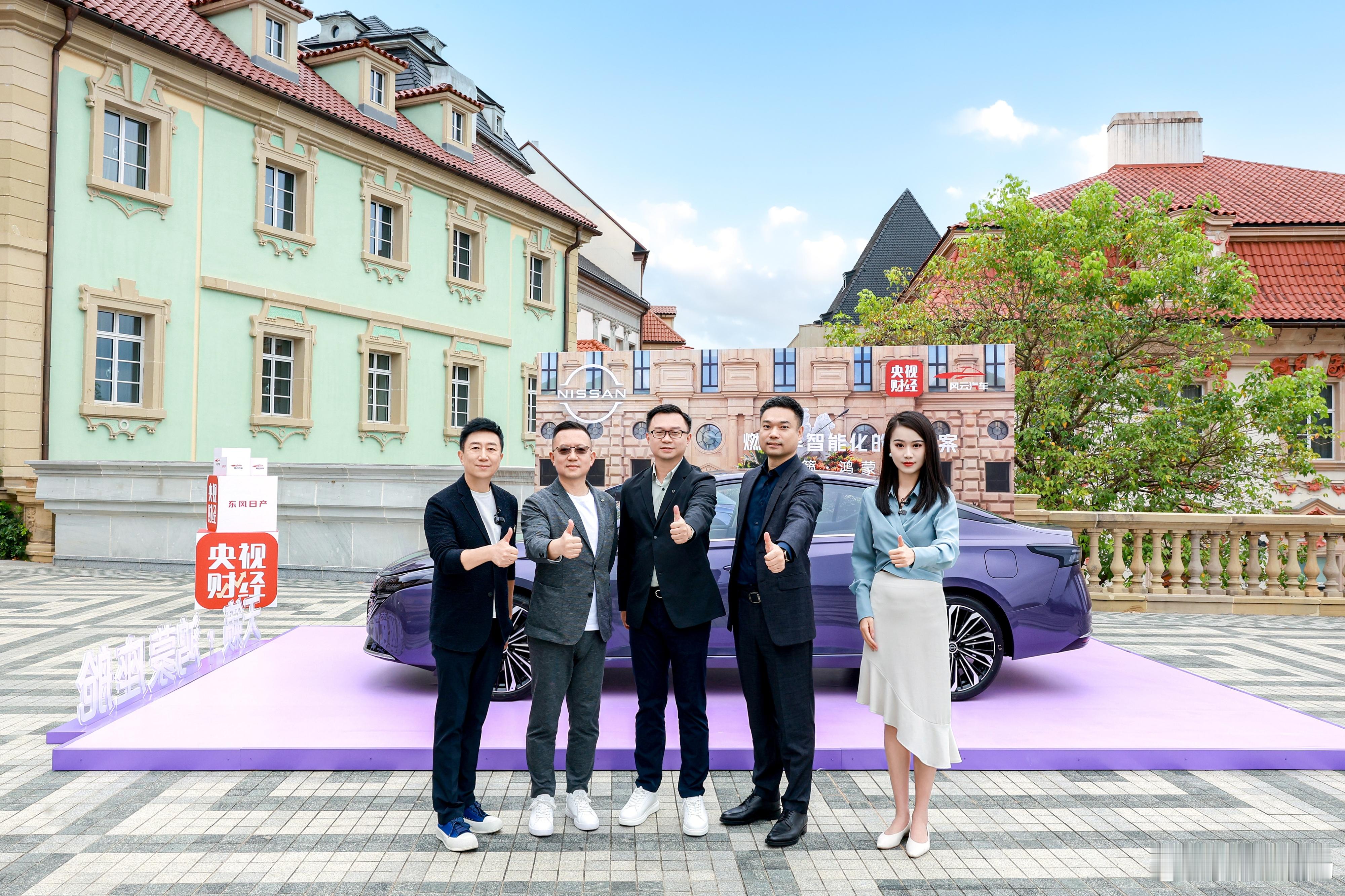 全球首个鸿蒙座舱燃油车 谁说智能车是新能源的专项？合资品牌东风日产就提出了“油电