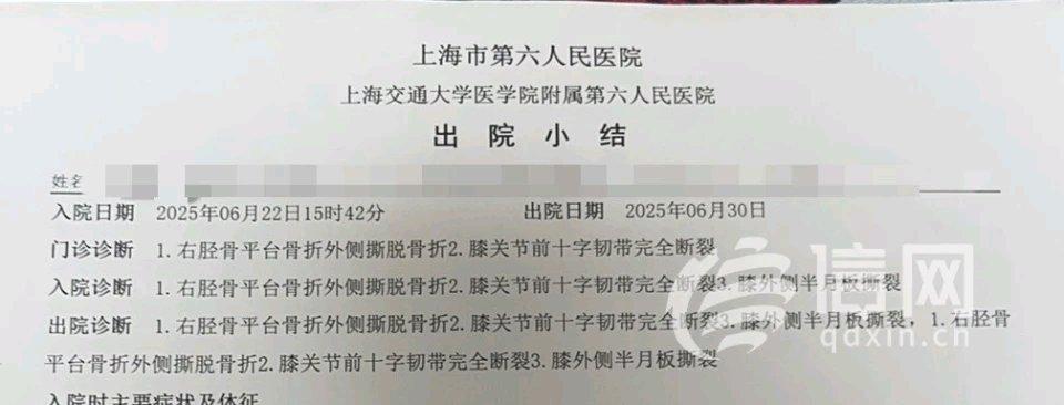 哈啰电助力车又出事儿了！厦门一高校博士生小李，骑哈啰校园电助力车时，车突然自动断