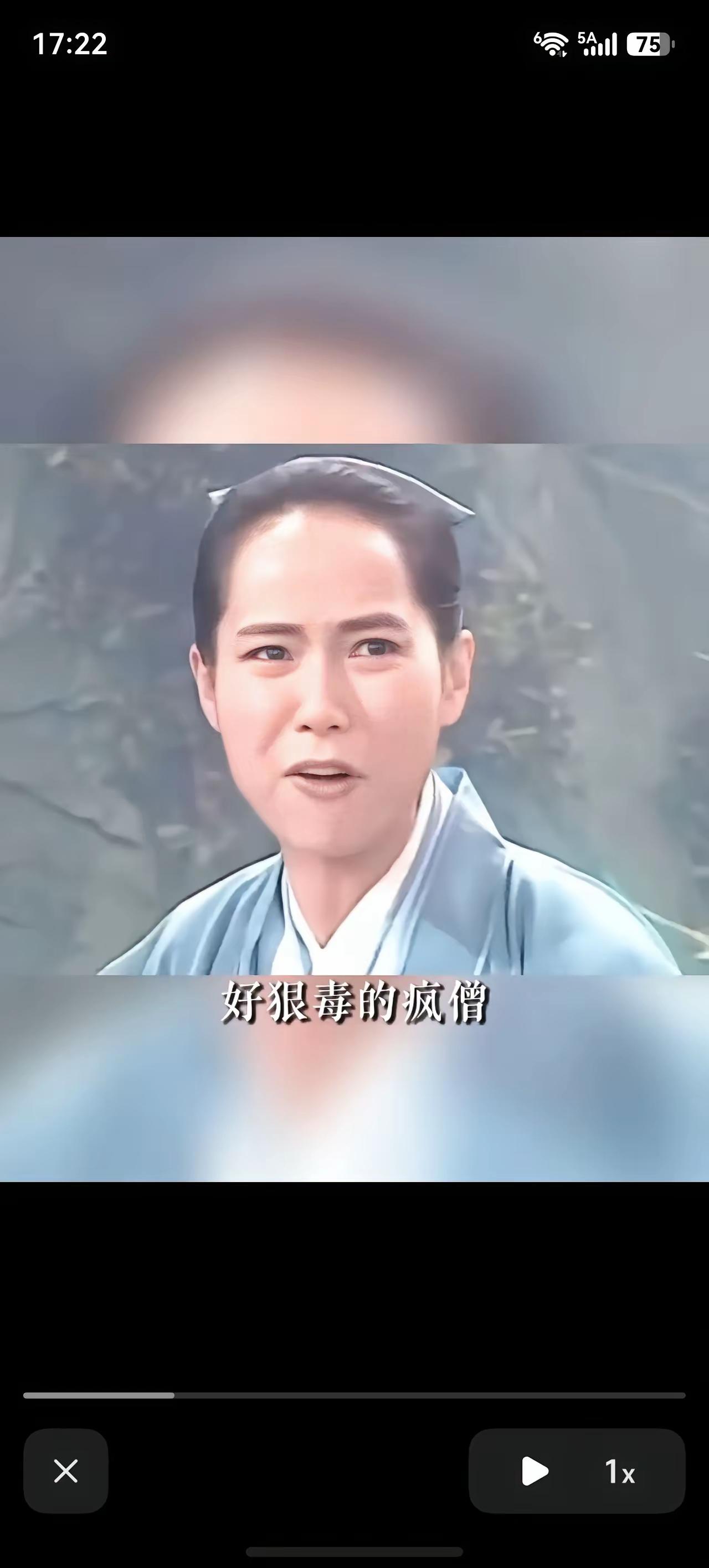 一切罪孽源于法海在第一世的时候，抓了小白蛇，要将它扒皮抽筋。幸亏被许仙的前世路过