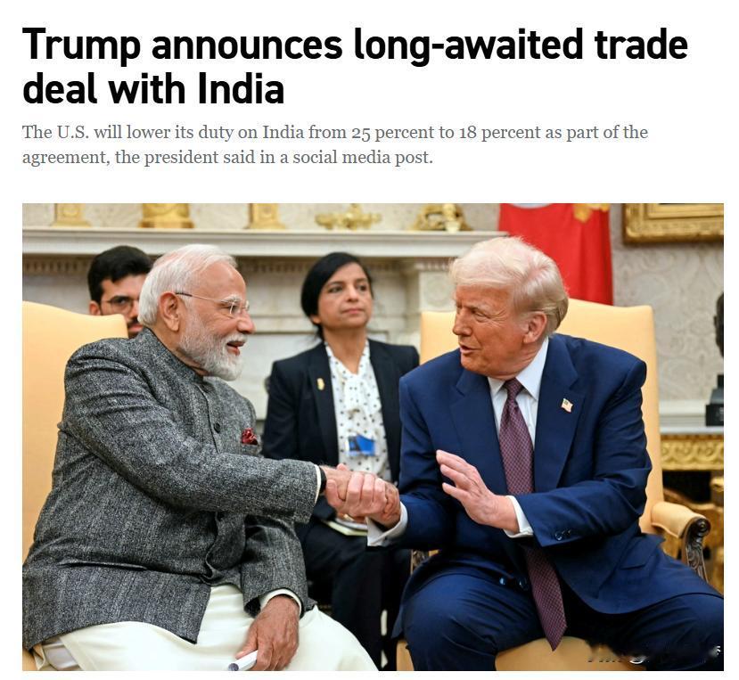 然而，长期来看，印度承诺的5000亿美元采购规模远超其当前进口水平，履行难度极大