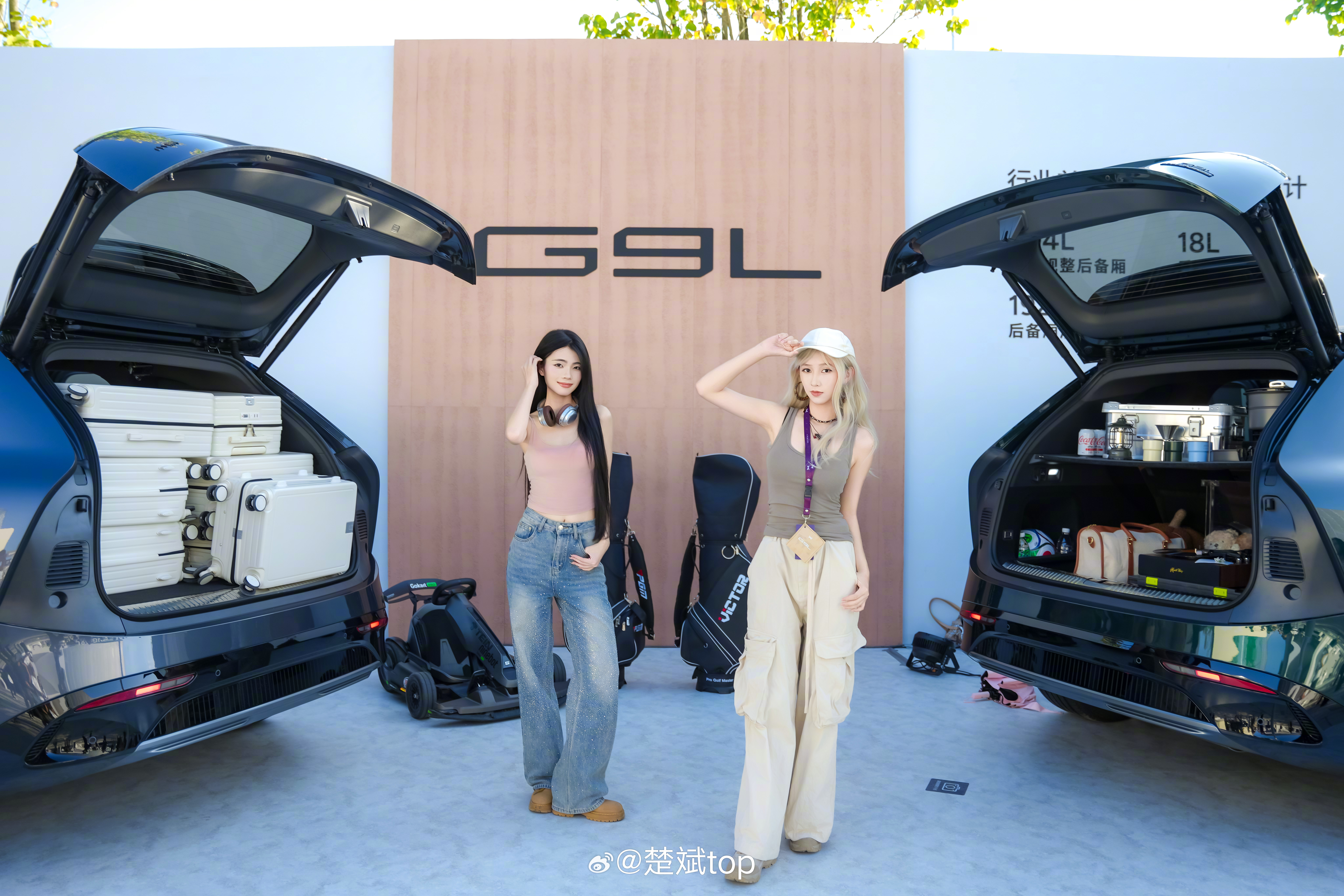 小鹏G9L全球首秀 小鹏G9L和小鹏GX这对王炸组合正式成团，今晚小鹏G9L全球