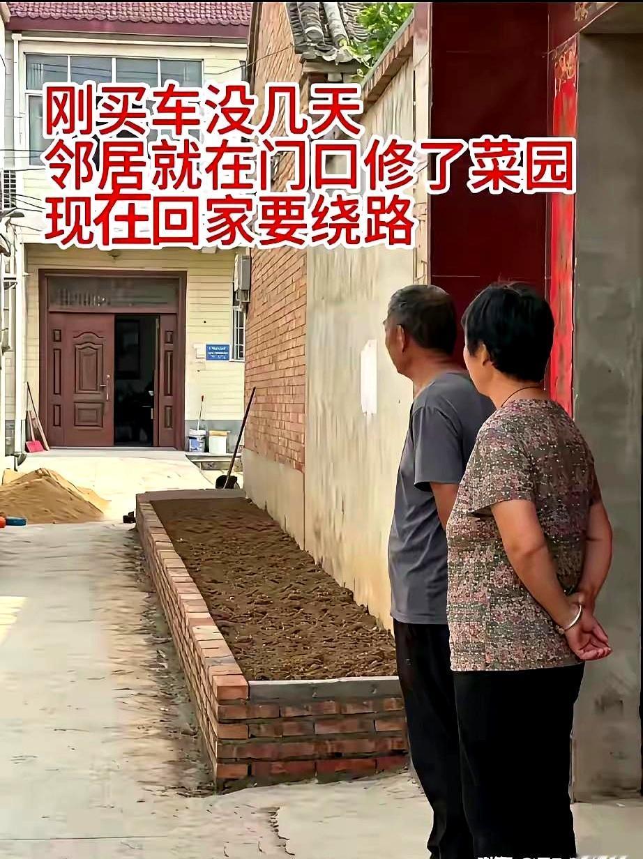 你说为啥身边总有那么些人，你穷的时候他恨不得绕着走，等你日子好点了又阴阳怪气？