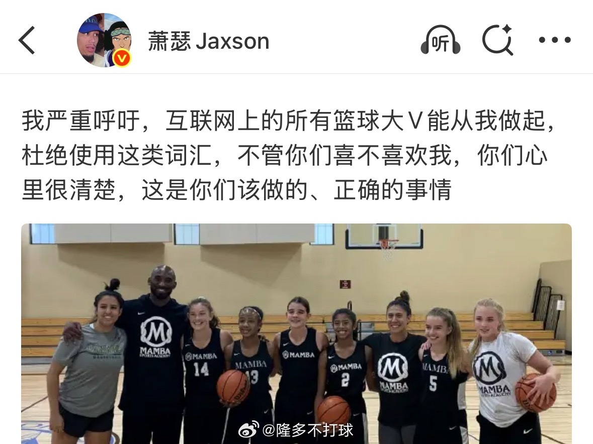 互联网上创造「焦密/坠机」这类词语，而且整天挂在嘴边/骂得最狠的，你难道不知道是